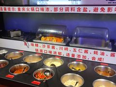 -萍姐火锅·公路夜市(打浦桥日月光店)