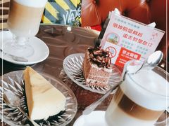 -蓝天宾馆诺瓦咖啡厅