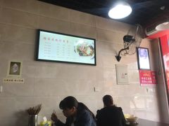 -杨家米粉(千禧公寓店)