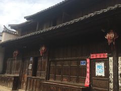 -云南驿景区-茶马古道景点