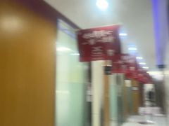-雅悦齿科(顾村公园店)