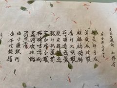 -壹零贰小馆(桂城石啃店)