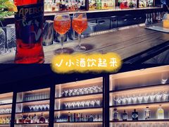 -Mercato莫卡多露台餐厅与酒吧(K11店)
