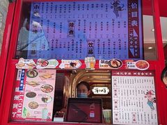-再回首(西关木塔巷店)