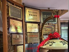 -砂锅居(西四店)