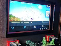 -品秀KTV(蛇口店)