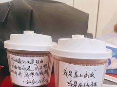 -Moses写字咖啡
