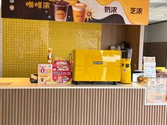 -麦当劳(新都汇店)