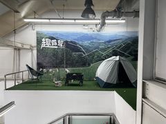 -迪卡侬(大关店)