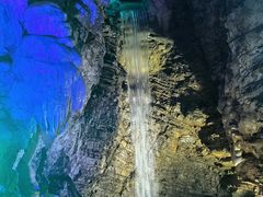 -颛顼龙洞旅游景区