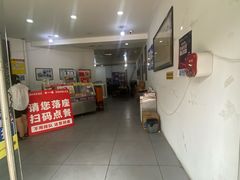 -牛一嘴·兰州牛肉面·大盘鸡(财富中心店)