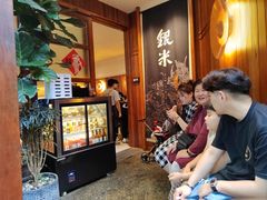 -银米·云南传统过桥米线(双廊黑金冠店)