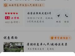 -长安先导国际创新人才交流中心