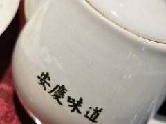 -集贤门·徽菜(南山店)