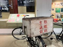 -嘉峪关城市博物馆