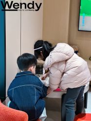 -WENDY·温迪皮肤管理