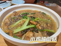 -伴鱼烤货东北菜(雅仕铭苑店)