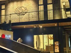 -平山宴(瘦西湖店)