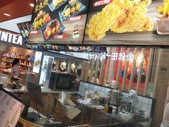 -疯狂小丸子·章鱼烧·酸辣粉(云瑞中心店)