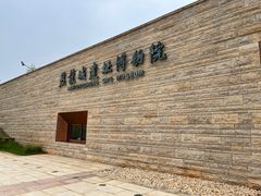 -盘龙城遗址博物院