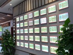 -深圳安仁堂中医·推拿按摩·肩颈调理