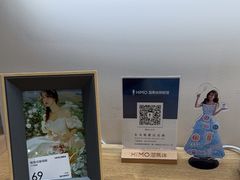 -海马体照相馆(成都来福士广场店)