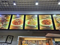 -杏园餐厅(阜成门店)