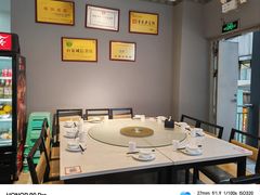 -丘二馆.川菜.江湖菜(八一路好吃街店)