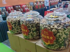 -成都世纪城新国际会展中心