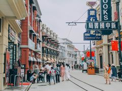 -奔跑吧乐园