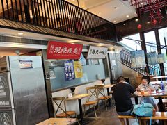 -和府捞面(东方浮庭店)