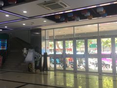 -和平影视娱乐城