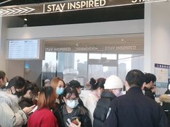 -喜茶(烟台莱山万象汇店)