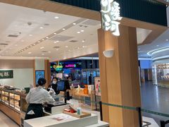 -泸溪河桃酥(欧尚店)