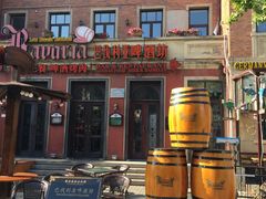 -巴伐利亚啤酒坊(意式风情街店)