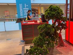 -谷牛日式烤肉(宝山U天地店)