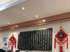大堂-哈尔滨春饼(朝山街店)