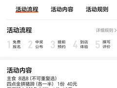 -明姨仔潮汕美食·碳炉猪脚·汕尾牛腩饭·起片鸡煲(起义路店)