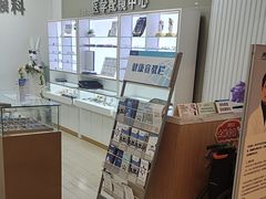 -上海仁爱医院