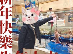 -海景壹号大酒店(滨湖店)