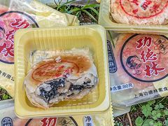 -功德林(南京西路店)