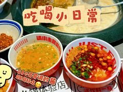 -生活如沸·顺德水牛奶火锅(大学路店)