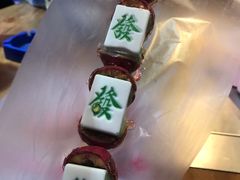 -天津堆姐糖堆刨冰(河东区总店)