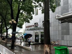 -华中科技大学同济医学院附属同济医院(汉口院区)