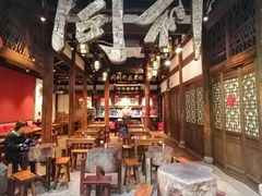 -同利肉燕老铺(澳门路店)