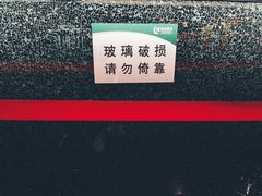 -钱江新城灯光秀