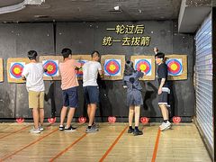 -Skay•射箭馆•弓箭娱乐(体育西店)