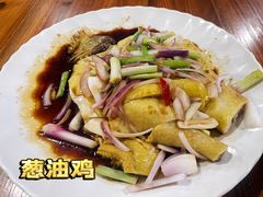 -勒南公舍(龙江店)
