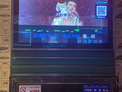 -格莱美量贩式KTV(奥帆店)