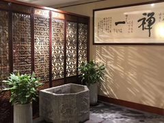 -禅一·静观堂(长寿路店)